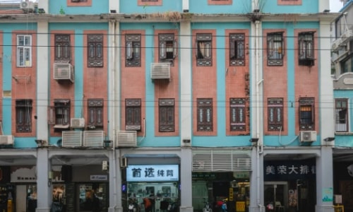 Wenming Road Food Street